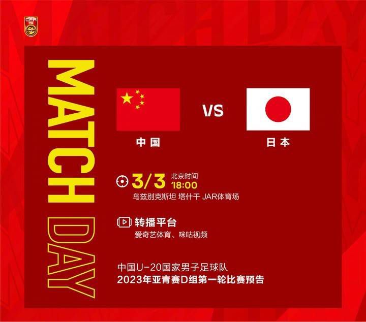 前瞻意甲前瞻：尤文图斯 VS 那不勒斯时间：2023-12-09 03:45尤文图斯目前积33分暂列积分榜第2，距离榜首的国米仅有2分差距，此役球队的抢分战意毋庸置疑，尤文图斯在最近的一轮联赛客场2-1击败蒙扎，各项赛事近9场取得7胜2平的不败战绩，球队近期的整体走势非常稳健，尤其是防线稳固，过去9场比赛尤文图斯多达6场能够零封对手，且期间合计仅失3球。